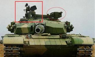 抖音国产 第5页