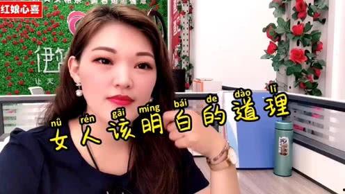 国产三级 第6页