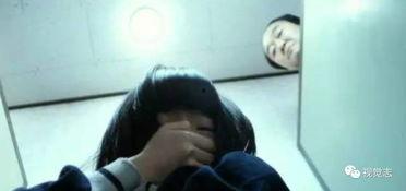 欧美黑料 第4页