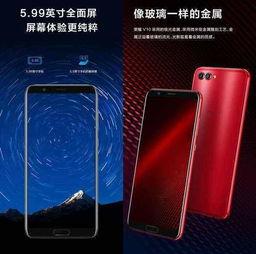 久久6国产,多元文化交融下的历史足迹与未来展望”